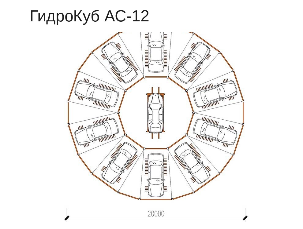 Стандартный чертёж