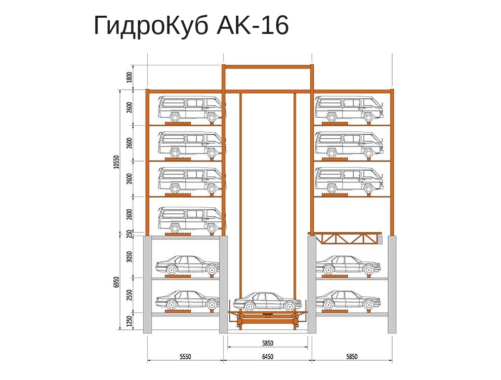 Стандартный чертёж