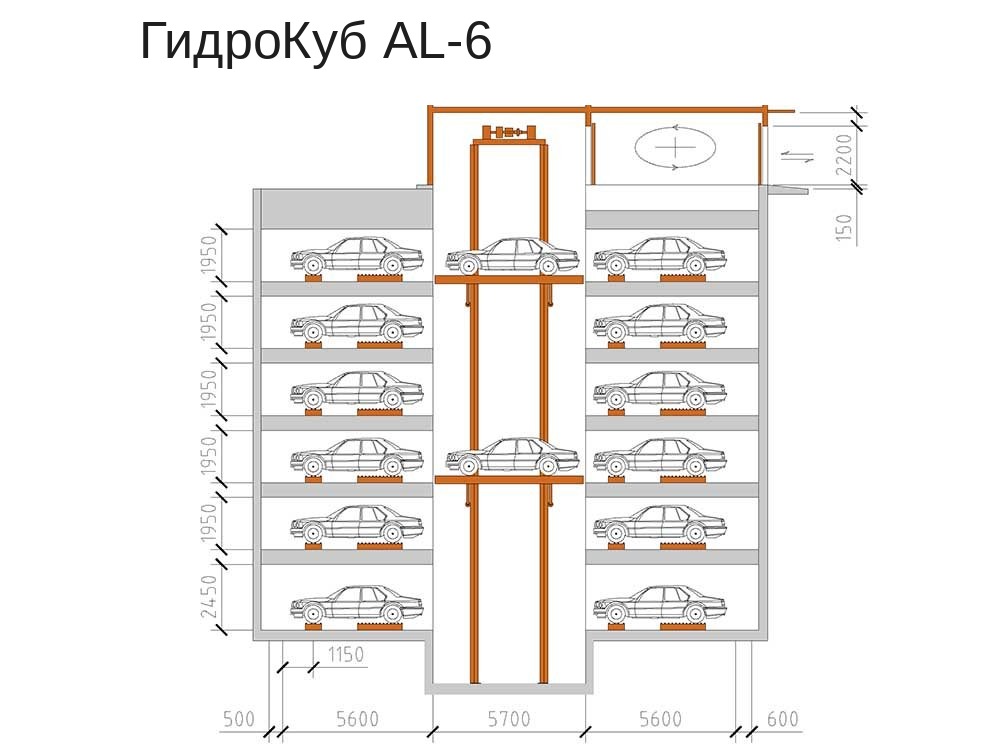 Стандартный чертёж
