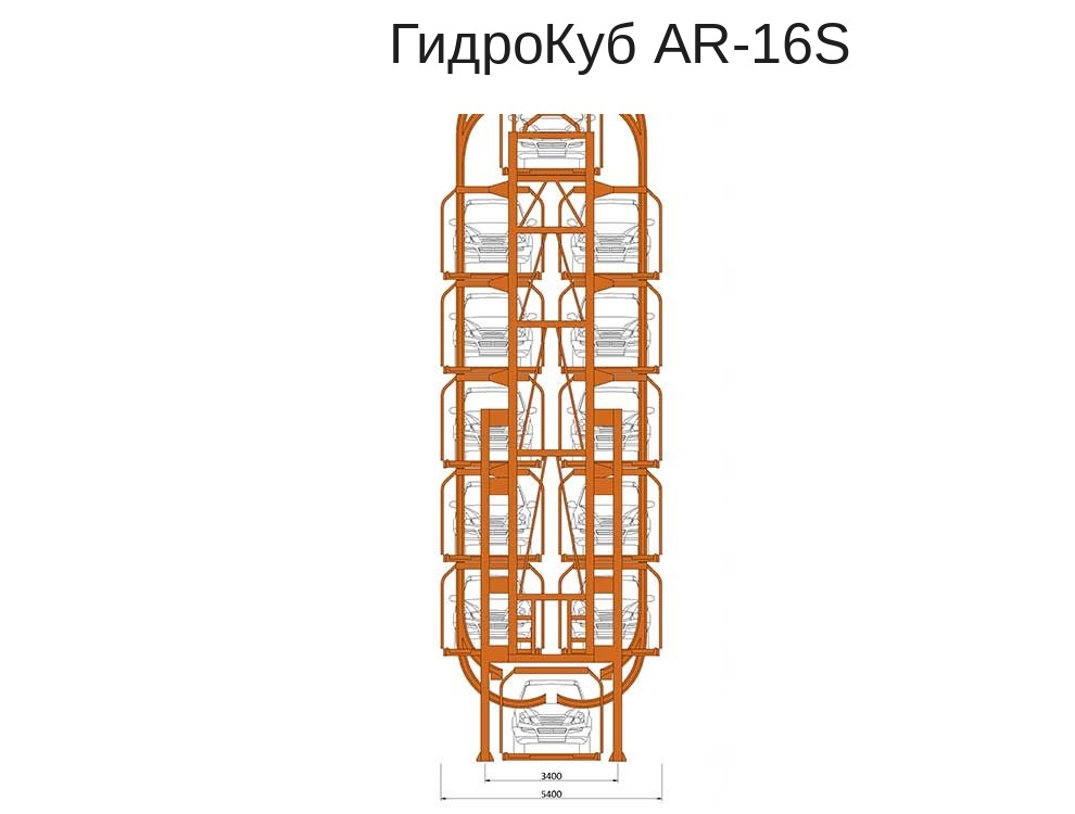 Стандартный чертёж