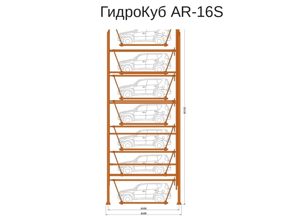 Стандартный чертёж