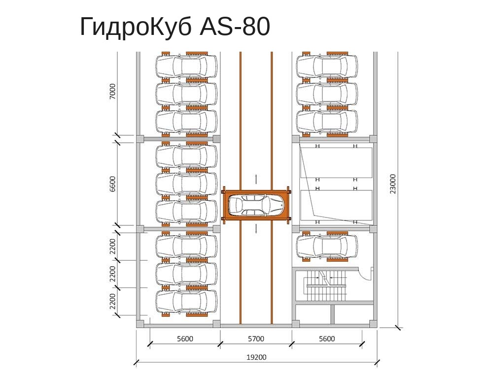 Стандартный чертёж