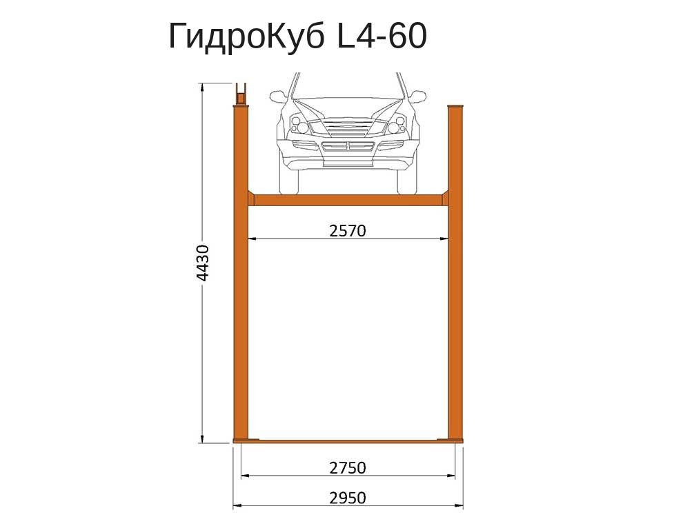 Стандартный чертёж