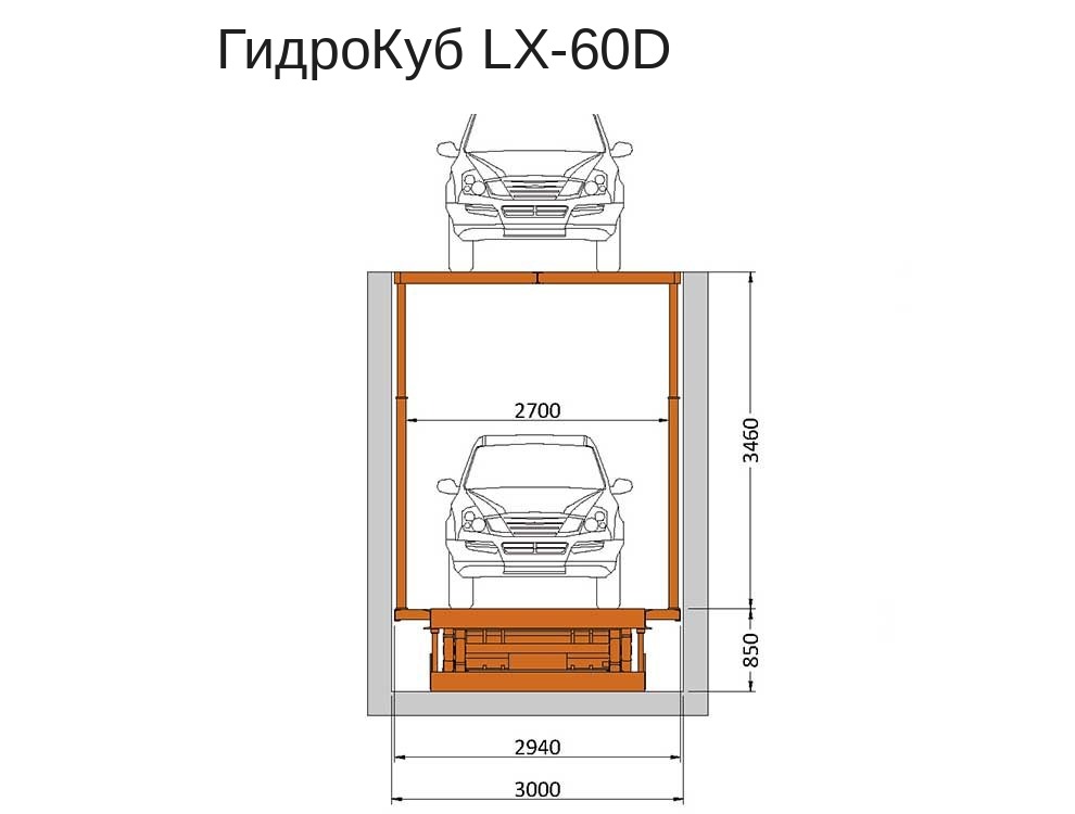 Стандартный чертёж
