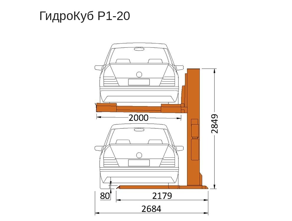 Стандартный чертёж
