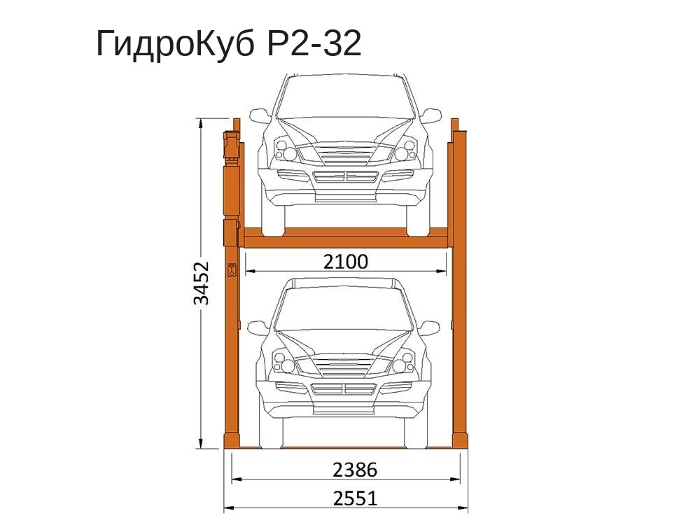 Стандартный чертёж