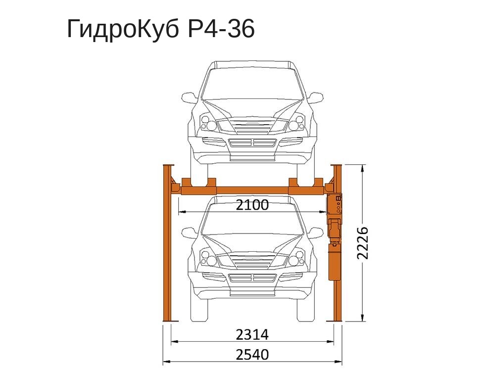 Стандартный чертёж