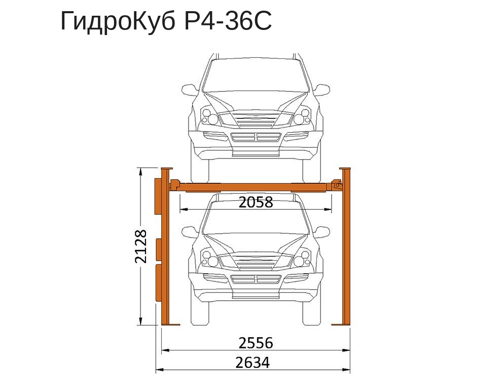 Стандартный чертёж