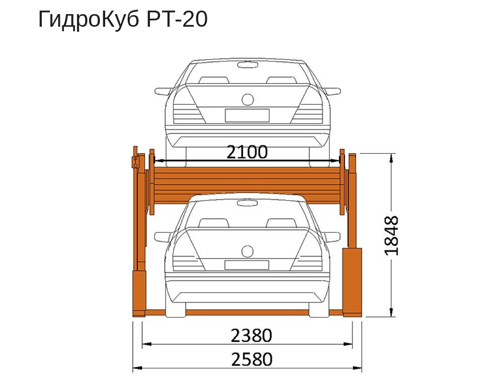 Стандартный чертёж