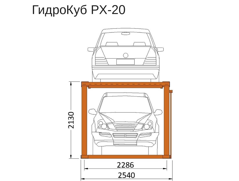 Стандартный чертёж