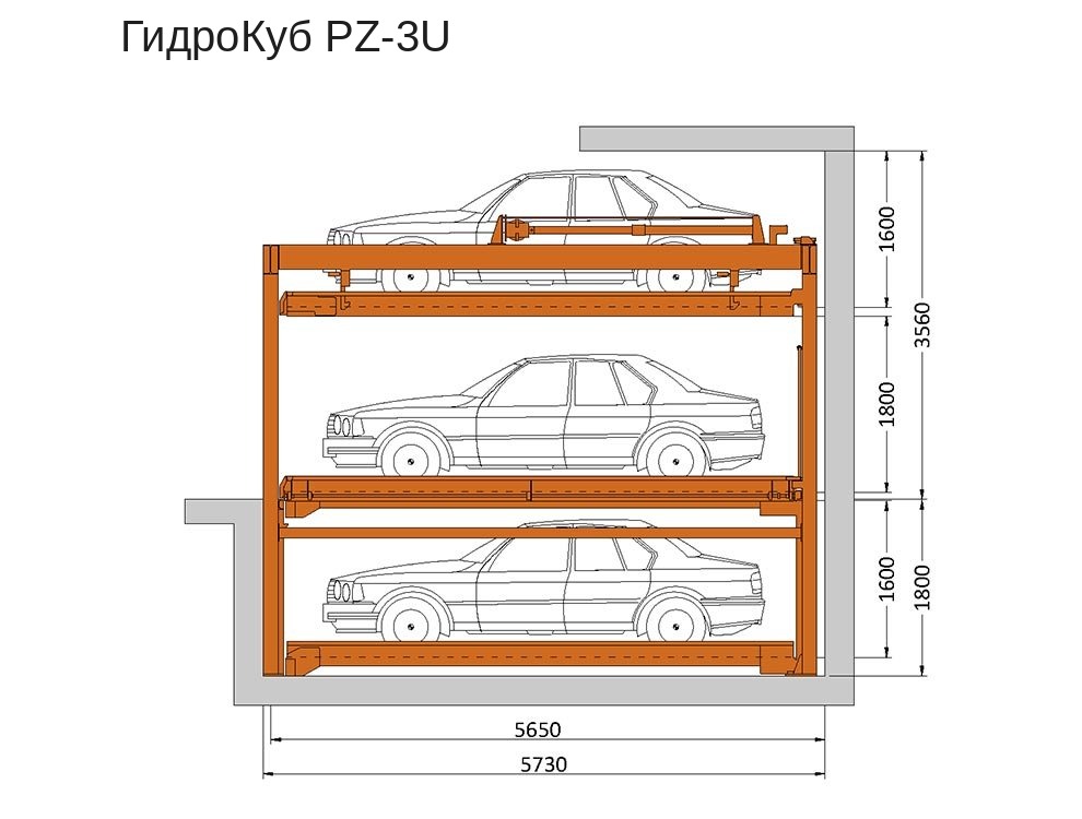 Стандартный чертёж