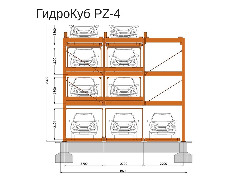 Стандартный чертёж