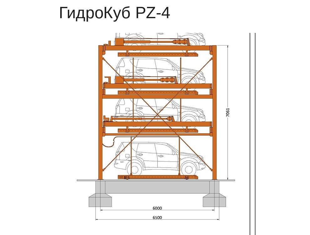 Стандартный чертёж