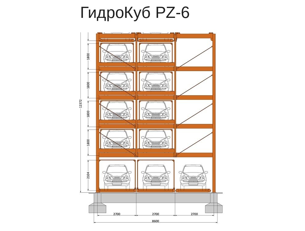 Стандартный чертёж