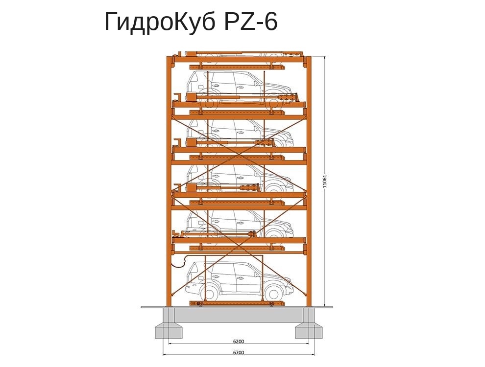 Стандартный чертёж