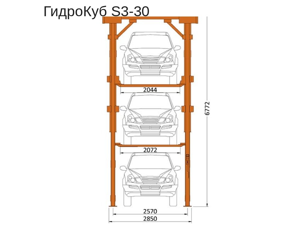 Стандартный чертёж