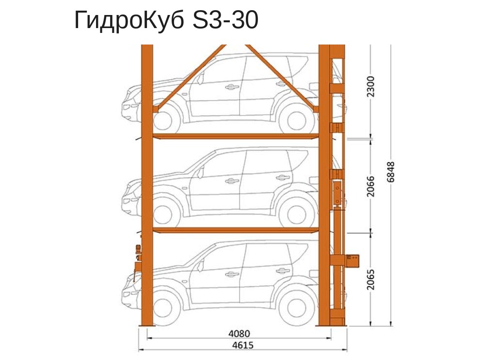 Стандартный чертёж