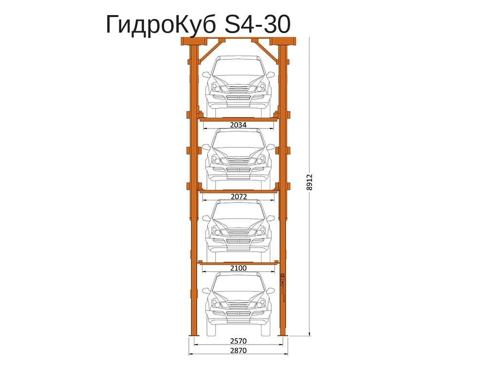 Стандартный чертёж