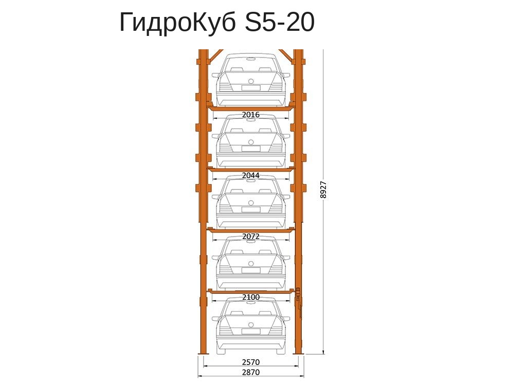 Стандартный чертёж