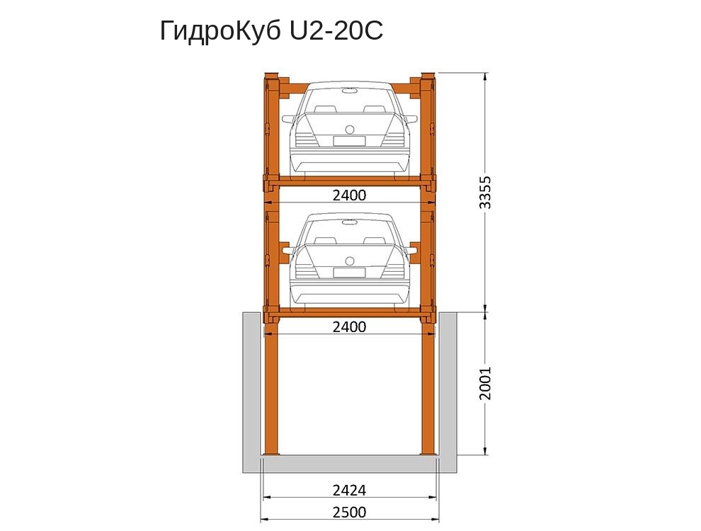 Стандартный чертёж