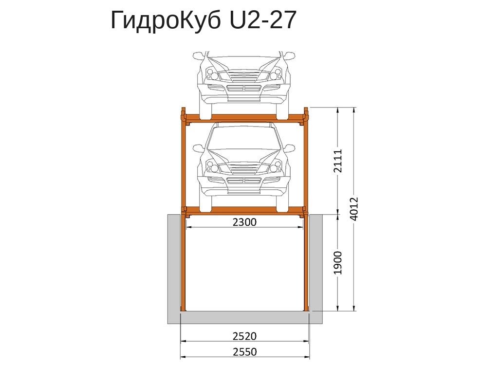 Стандартный чертёж