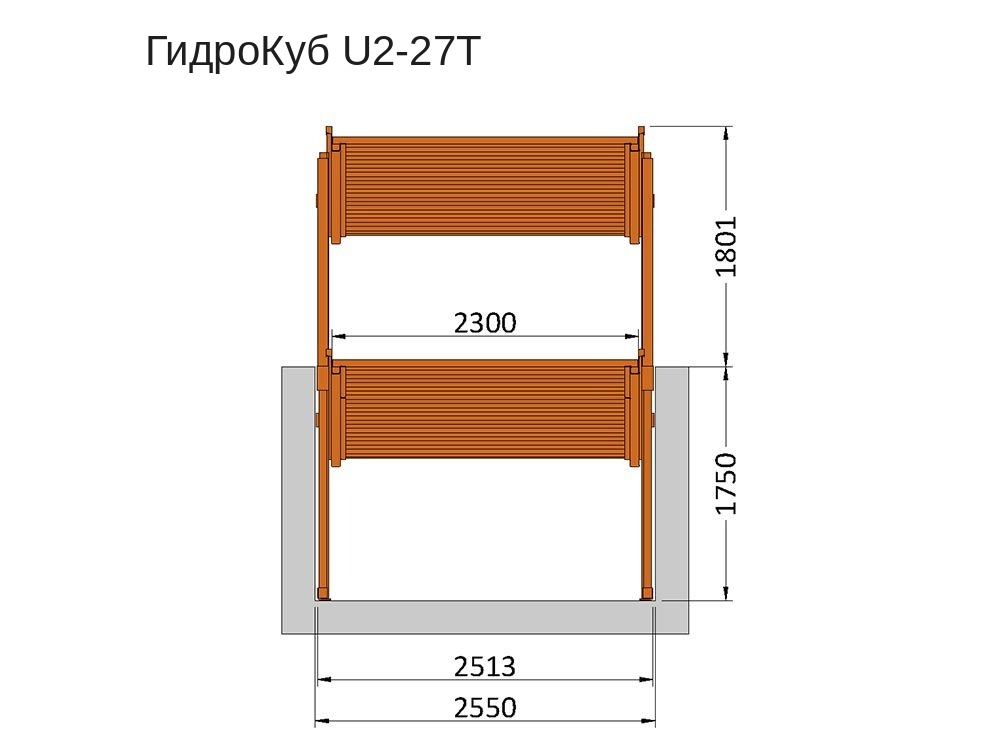 Стандартный чертёж